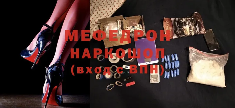 Как найти наркотики Калтан Канабис  СОЛЬ  ГАШИШ  Вейп ТГК  АМФ  Cocaine  Меф 