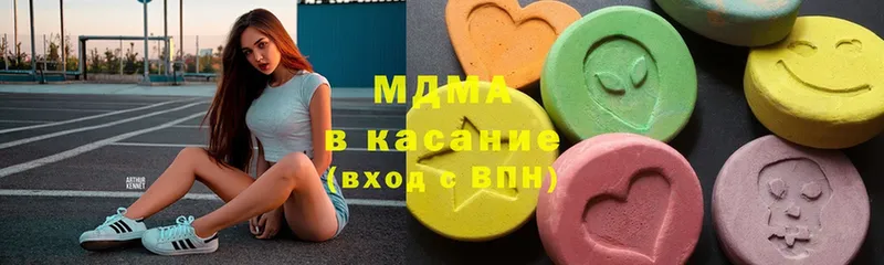 MDMA crystal  Калтан 